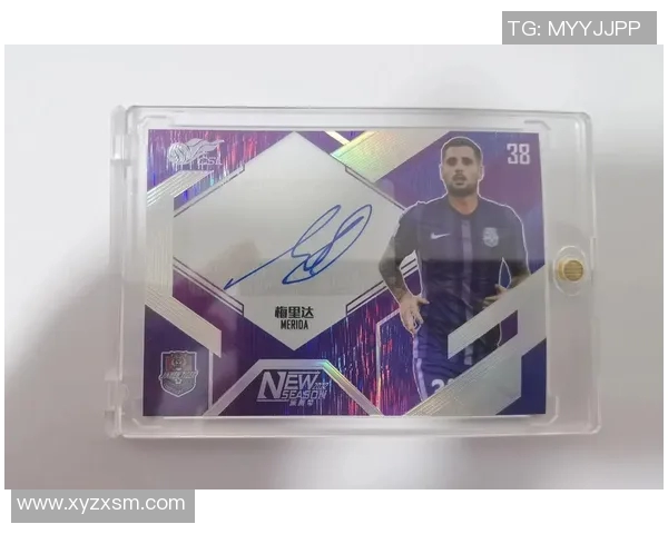 外国足球球星卡售卖机亮相 引领新一轮球迷收藏热潮 外国足球球星卡售卖机亮相 引领新一轮球迷收藏热潮